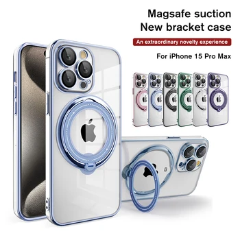 Металлический Вращающийся Чехол-Подставка Для iPhone 15 Pro Max Для Беспроводного Зарядного Устройства Magsafe С Магнитной Защитой Объектива iPhone15 Plus 15Pro