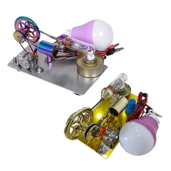 Модель двигателя Стирлинга с горячим воздухом, двигатель-генератор, Физический эксперимент, научная игрушка, обучающая Научная игрушка