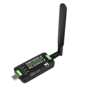 Модуль ключа Waveshare SIM7600G-H 4G, модуль доступа в Интернет для глобальной связи Raspberry Pi GNSS.