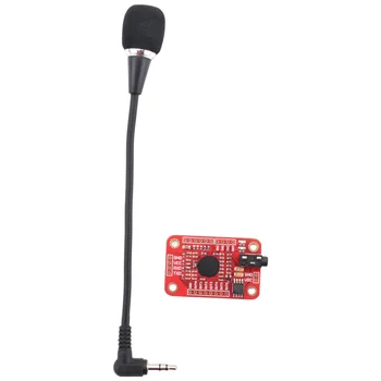 Модуль распознавания голоса V3 Speed Recognition Совместим с Ard для Arduino Поддерживает 80 видов голосовой звуковой платы