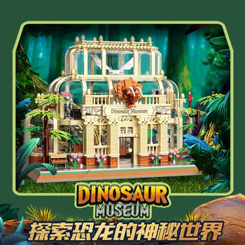 Музей динозавров, вид на улицу, серия архитектуры, сборка строительных блоков из мини-частиц, игрушки для взрослых, модели высокой сложности, подарки