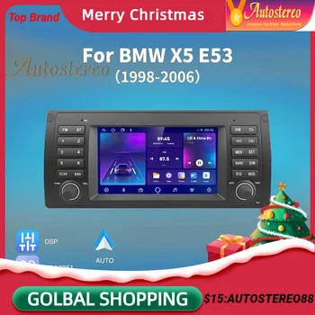 Мультимедийный плеер Android 12, автомобильный GPS-навигатор, автоматический экран CarPlay для BMW X5 E53 2000-2005, магнитола, DSP, карты Wi-Fi.