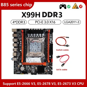 Настольная материнская плата X99 (X99H) + Кабель переключения + Кабель SATA LGA2011-V3 Слот серверной памяти DDR3X4 ECC M.2 NVME PCI-E 3.0 X16 SATA3.0