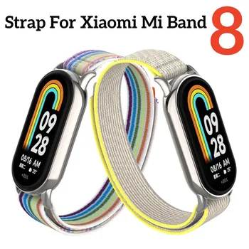 Нейлоновый ремешок для xiaomi mi band 8, регулируемый браслет, ремешок для часов Miband, спортивные часы correa для xiomi Mi band 8, ремешки для Mi8