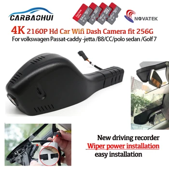 Новый HD 4K Подключи и играй Автомобильный Видеорегистратор Для Вождения Видеорегистратор Dash camera Для Volkswagen Passat caddy jetta B8 CC polo седан Golf 7 8