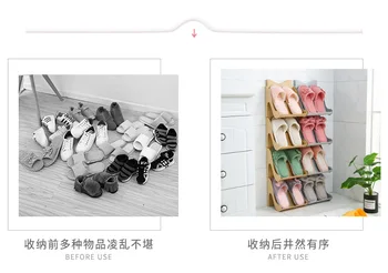 Новый многослойный простой дверной шкаф для обуви из бытового пластика для хранения обуви, состоящий из слоев и накладываемых друг на друга небольших шкафов для обуви
