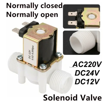 Нормально закрытый электромагнитный клапан с наружной резьбой Переключатель управления водой AC 220V DC 12V 24V 1/2 дюйма 3/4 дюйма