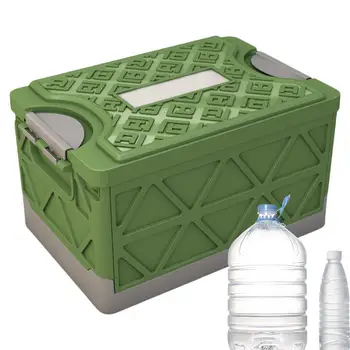 Органайзер для хранения в багажнике автомобиля 30Л Водонепроницаемый Складной ящик с крышкой Грузовой органайзер Органайзер для хранения большой емкости для кемпинга