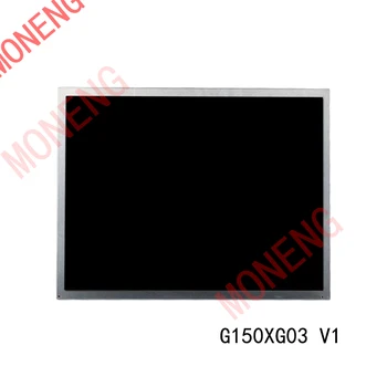 Оригинальный 15-дюймовый промышленный дисплей с разрешением 1024 × 768 G150XG03 V1 TFT жидкокристаллический дисплей с ЖК-экраном