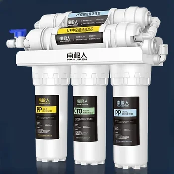 Очиститель воды NAN JI REN, бытовой фильтр для воды из-под крана на кухне, шесть ультрафильтрационных домашних систем очистки воды