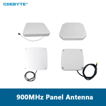 Панельная направленная Антенна с частотой 900 МГц серии COJXU UHF RFID Водонепроницаемая Антенна с высоким коэффициентом усиления на большом и стабильном расстоянии связи