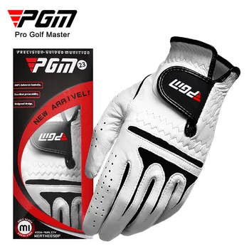 Перчатки для гольфа PGM из овчины, мужские спортивные перчатки для левой и правой руки, прочные и удобные