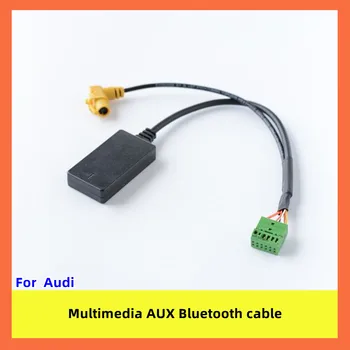 Подходит для Audi Q5 A6 A4 Q7 A5 S5 С MMI 3G AMI мультимедийным кабелем AUX Bluetooth Автомобильные Запчасти и аксессуары автомобильные вещи