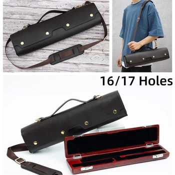 Портативные сумки для флейт с 16-17 отверстиями, чехол для флейты, сумка для флейты из искусственной кожи, деревянная коробка, сумка для музыкальных инструментов