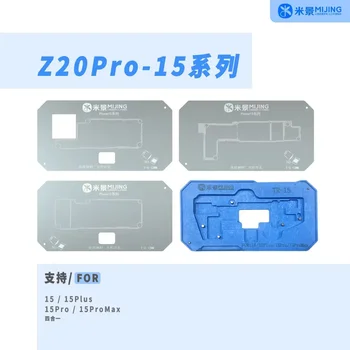 Приспособление MiJing Z20 Pro для iPhone 15 15Plus 15 Pro Max Платформа для реболлинга и пайки материнской платы среднего слоя с трафаретными инструментами