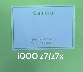 Протектор объектива камеры из закаленного стекла для IQOO Z7 Z7X Z7 X Защитная пленка для экрана заднего объектива 2 3 4 5 шт.