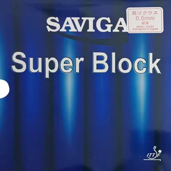Резина для настольного тенниса SAVIGA Super Block, резина для пинг-понга с губкой, длинные пупырышки