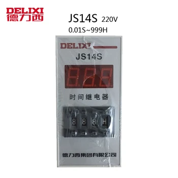 Реле времени транзисторного типа DELIXI JS14A 10S 30S 60S 120S 220V 380V