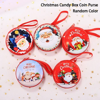 Рождественская коробка конфет, кошелек для монет, Санта-Клаус, Снеговик, Сумка для хранения печенья, шоколада, детских подарочных коробок Разного цвета