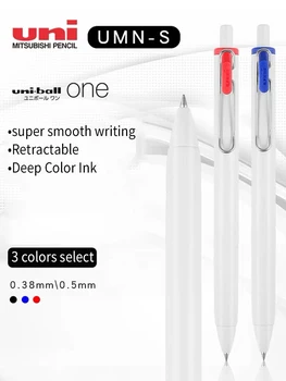 ручки-роллеры uni-ball UMN-S-05 с выдвижными гелевыми чернилами - Кончик 0,5 мм - Белый корпус - Черный, синий, красный - Упаковка из 5 штук