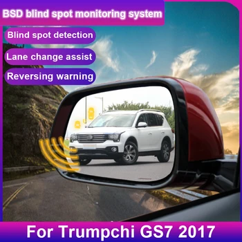 Система мониторинга слепых зон автомобиля BSD BSA, радарный датчик парковки BSM, помощь при смене полосы движения для Trumpchi GS7 2017