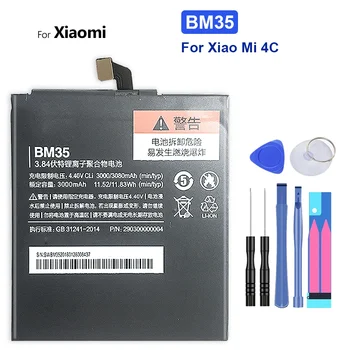 Сменный аккумулятор BM35 для Xiaomi Mi 4C, Mi4C, 3080 мАч, с трек-кодом