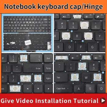 Сменный колпачок для клавиатуры Key cap Шарнир для клавиатуры Xiaomi Mi Pro 15.6 161301 TM1704 1703 1604 1613 171501 TM1707 TM1802 TM1709 TM1705