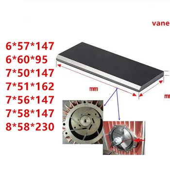 Толщина 6-8 мм Высококачественные Карбоновые Лопасти Для Вакуумного насоса/Лопасти Вакуумного насоса DT/VT/KDT/KVT/DVT/VTLF Стандартного размера