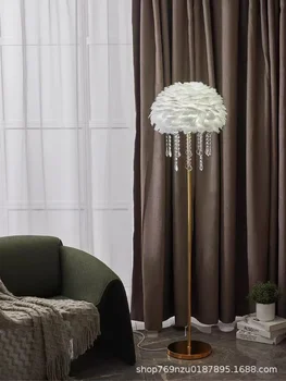 Торшер из хрусталя с перьями, роскошный диван в скандинавском стиле, прикроватная тумбочка для спальни, интернет-студия знаменитостей, теплая вертикальная лампа