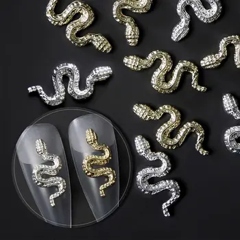 Украшения для ногтей со змеями в стиле ретро Из изысканного сплава, украшения в виде змей, Трехмерные Металлические украшения для ногтей, Инструмент для маникюра