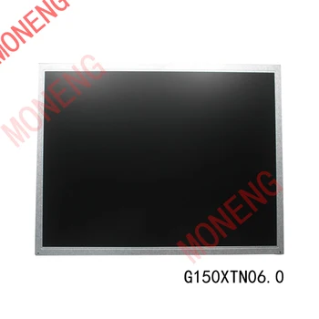 Фирменный оригинальный G150XTN06.0 G150XTN06.1 15,0-дюймовый промышленный экран 1024 × 768 TFT жидкокристаллический дисплей ЖК-экран