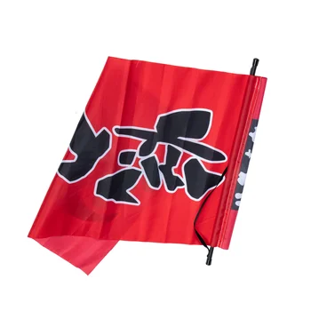 Флаг японского ресторана, Подвесной флаг в стиле Изакая, Подвесной Баннер для дверного проема, японская Короткая занавеска для улицы красного цвета