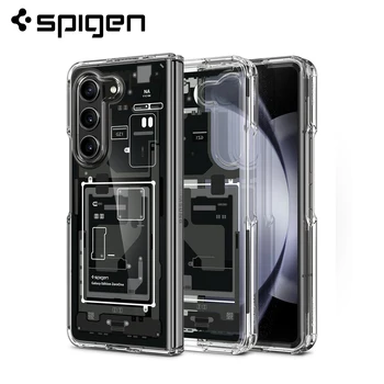Чехол Spigen Ultra Hybrid для Samsung Galaxy Z Fold 5 (2023)