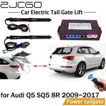 Электрическая система подъема задних ворот, комплект электропривода двери багажника, автоматический открыватель двери багажника для Audi Q5 SQ5 8R 2009 ~ 2017