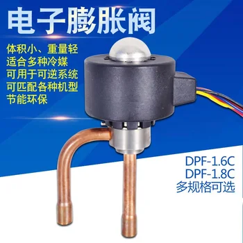 Электронный расширительный клапан кондиционера DPF1.6C/1.8C расширительный клапан холодильного оборудования ремонт с изменяемой частотой вращения R22 R404A