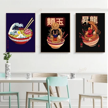 Японская еда, Настенные принты, забавный плакат с лапшой Рамэн, кухонное искусство, холст, картины для домашнего декора для гостиной, суши